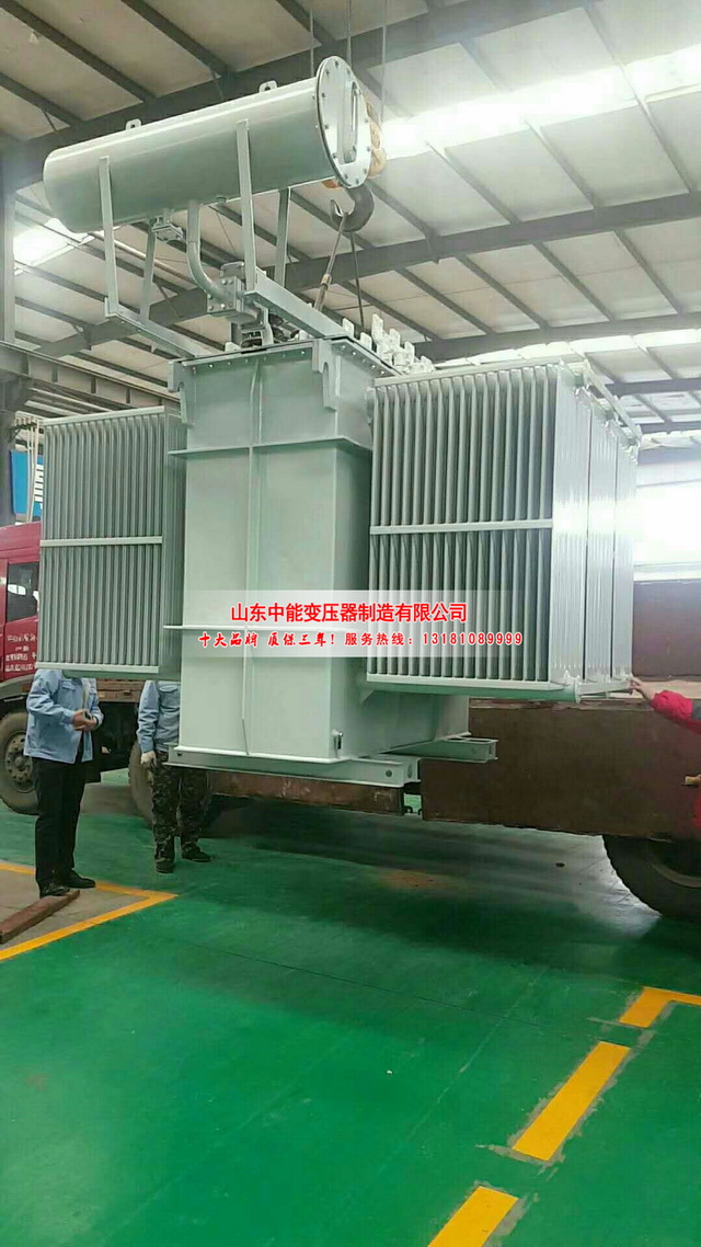 博尔塔拉S13-3150KVA油浸式变压器
